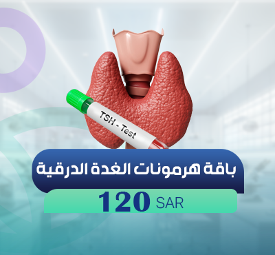 باقة هرمونات الغدة الدرقية
