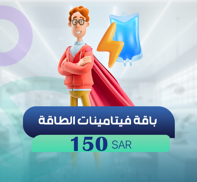 باقة فيتامينات الطاقة